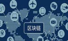 深入了解Clo币钱包: 安全存