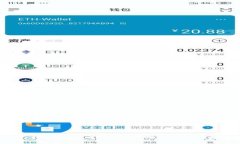 如何使用 TPWallet DApps: 完整